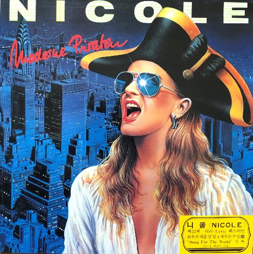 Nicole - Moderne Piraten
