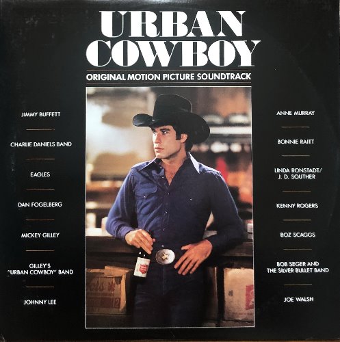 URBAN COWBOY - OST (2LP)