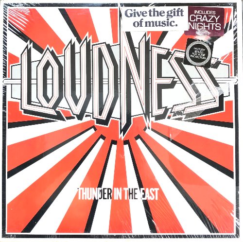 LOUDNESS - Thunder In The East (&quot;Japan Heavy Metal&quot;)