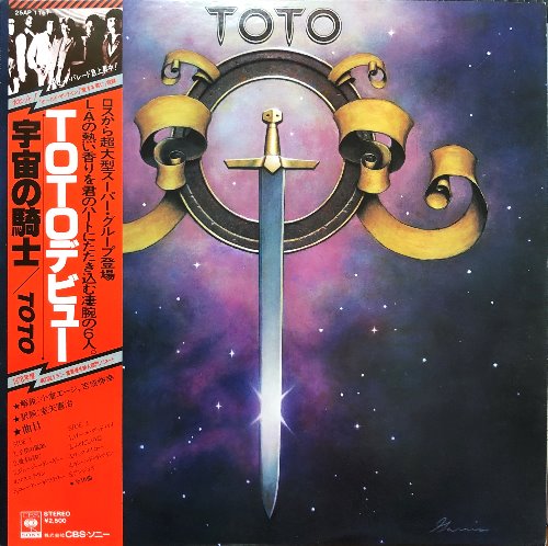 TOTO - Toto (OBI/가사슬리브) &quot;GEORGY PORGY&quot;