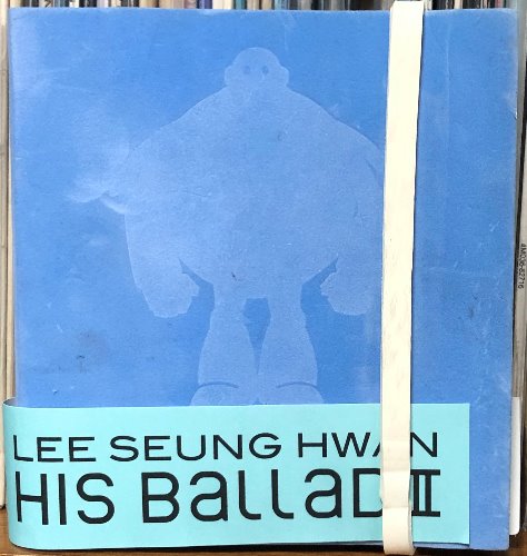 이승환 - His Ballad II (OBI&#039;/CD)