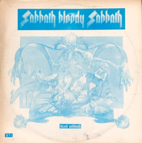 Black Sabbath - Sabbath Bloody Sabbath (해적판)