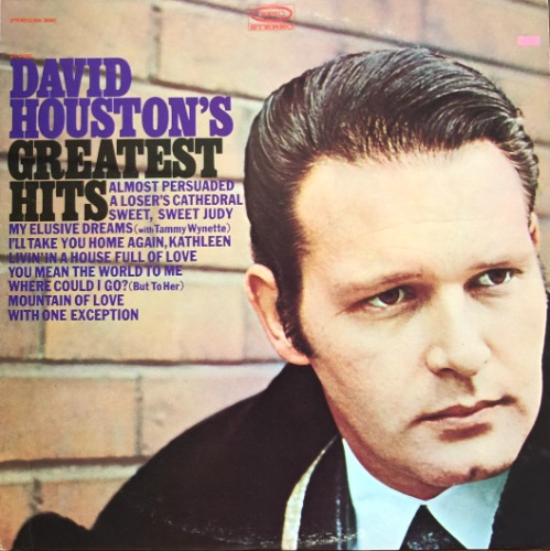 DAVID HOUSTON - DAVID HOUSTON&#039;S GREATEST HITS
