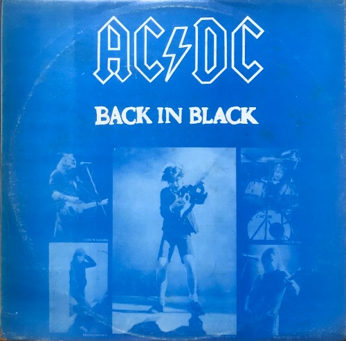 AC/DC - Back In Black (해적판)