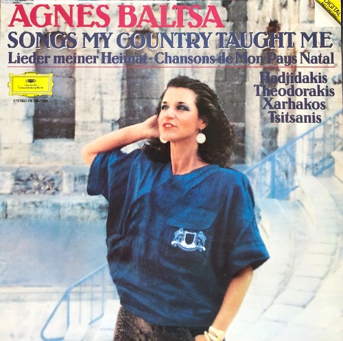 AGNES BALTSA - SONGS MY COUNTRY TAUGHT ME (&quot;기차는 8시에 떠나네&quot;)
