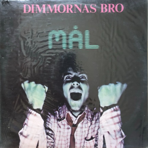 DIMMORNAS BRO - MAL (Sweden Symphonic Prog Rock) &quot;미개봉&quot;