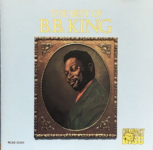 B.B. King - The Best of B.B. King (CD)