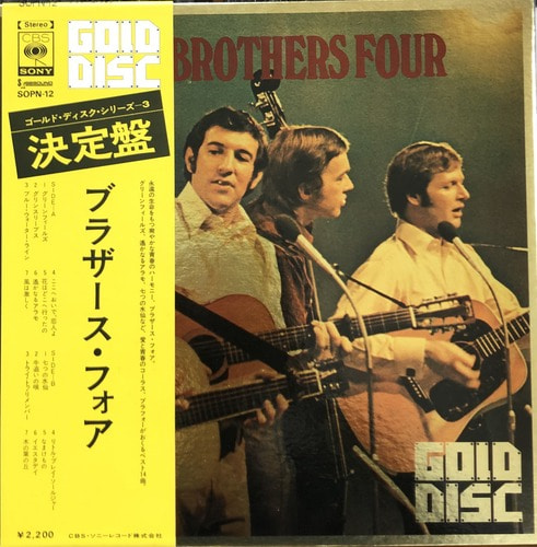 BROTHERS FOUR - BROTHERS FOUR GOLD (OBI&#039;/가사지/슬리브)