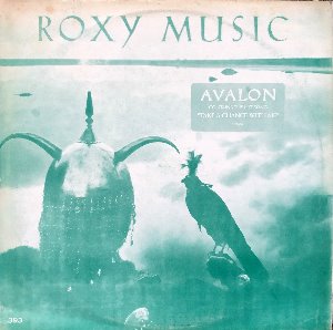 ROXY MUSIC - AVALON (해적판)