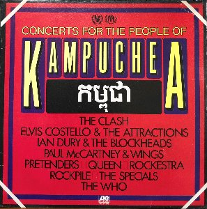 CONCERTS FOR THE PEOPLE OF KAMPUCHEA (THE WHO/THE CLASH/QUEEN...) 2LP