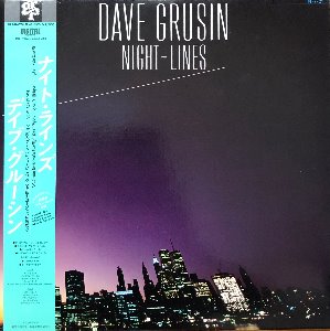 Dave Grusin - Night-Lines (OBI&#039;/가사지)
