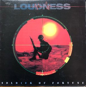LOUDNESS - Soldier Of Fortune (준라이센스)