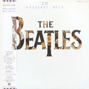 BEATLES - 20 Greatest Hits (&quot;OBI/컬러가사지&quot;)