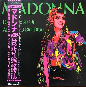 MADONNA - Dress You Up Ain&#039;t No Big Deal (OBI&#039;/가사지) 12인지 EP/45rpm