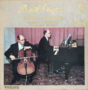 Mstislav Rostropovich / Sviatoslav Richter - THE COMPLETE SONATAS FOR PIANO AND CELLO (2LP/BOX) 해설지