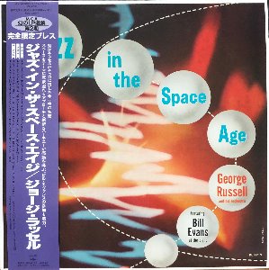 George Russell Bill Evans - Jazz In The Space Age (OBI/해설지)