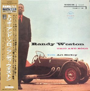 RANDY WESTON - Trio And Solo With Art Blakey (OBI/해설지)