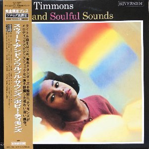 Bobby Timmons - Sweet And Soulful Sounds (OBI/해설지)