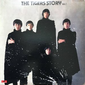 TIGERS - The Tigers Story, Vol.1 (소형포스터/2LP)