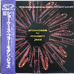 Howard Lucraft - Showcase For Modern Jazz (OBI/해설지)