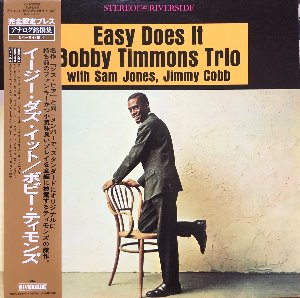 Bobby Timmons Trio -  Easy Does It (OBI/해설지)