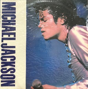 MICHAEL JACKSON - THE VERY BEST OF MICHAEL JACKSON 2 (미개봉)