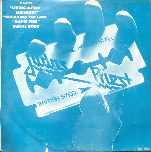 JUDAS PRIEST - British Steel (해적판)
