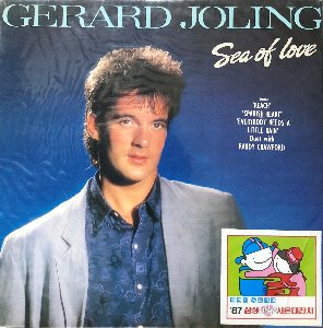 Gerard Joling - Sea Of Love (미개봉)