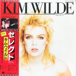 Kim Wilde - Select (OBI/가사지)