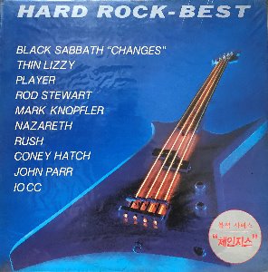 Hard Rock - Best (미개봉)