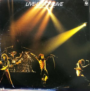 LOUDNESS -  Loudness In Tokyo Live (2LP) &quot;Japan Heavy Metal&quot;