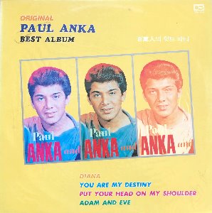 PAUL ANKA - BEST ALBUM (미개봉)