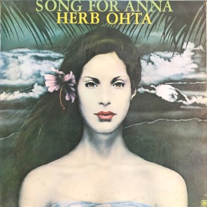 HERB OHTA - SONG FOR ANNA (하드자켓)