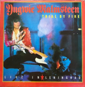 Yngwie Malmsteen - Trial By Fire (준라이센스)