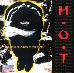 에이치오티 (H.O.T) - Candy (초판/CD)