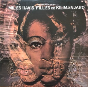MILES DAVIS - Filles De Kilimanjaro (Columbia/PC 9750)