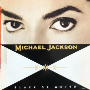 MICHAEL JACKSON - BLACK OR WHITE (12인지 45rpm EP 1991)