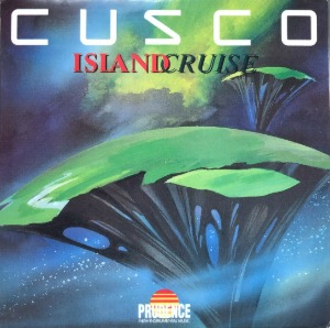 CUSCO - ISLAND CRUISE