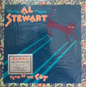 Al Stewart - Year Of The Cat/One The Border (미개봉)