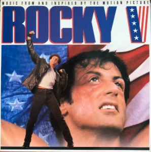 Rocky - V / OST (대형포스터/해설지) &quot;ELTON JOHN/M.C. HAMME /JOEY B. ELLIS/MC TAB/THE 7A3/ETC&quot;