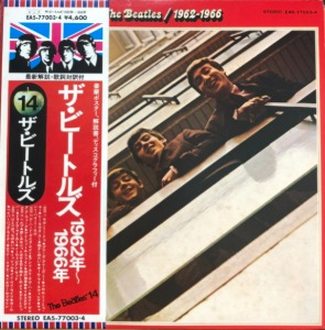 Beatles - 1962-1966 (OBI/2ea 해설책자/2ea 컬러가사슬리브/2LP)