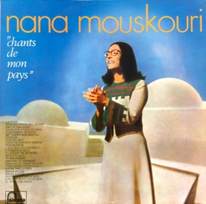 NANA MOUSKOURI - CHANTS DE MON PAYS (&quot;SONG IN GREECE/Rare 2LP&quot;) 하얀 손수건