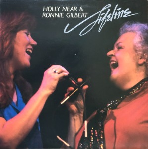 Holly Near &amp; Ronnie Gilbert ‎– Lifeline