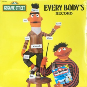Sesame Street - Every Body&#039;s Record (&quot;Bert And Ernie Album Original 1979&quot;)
