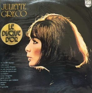 JULIETTE GRECO - LE DISQUE D&#039;OR (미개봉)