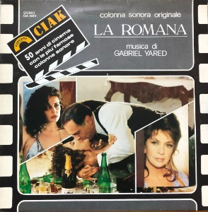 La Romana (Gabriel Yared) - Soundtrack (Colonna Sonora Originale)
