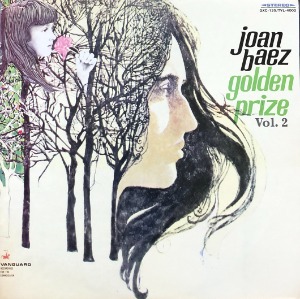 JOAN BAEZ - Golden Prize Vol.2