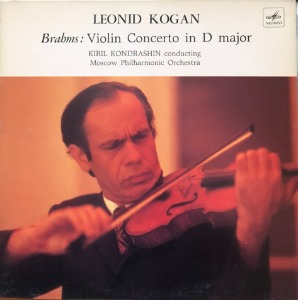 레오니드 코간 LEONID KOGAN - 브람스 바이올린 협주곡 D장조