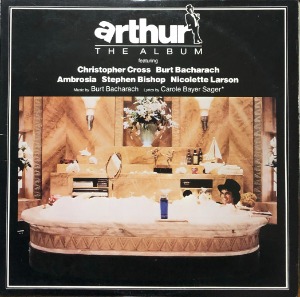ARTHUR  The Album - OST (CHRISTOPHER CROSS / AMBROSIA / STEPHEN BISHOP...)