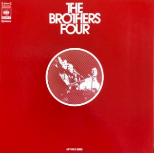 BROTHERS FOUR - Gift Pack Series (해설책자/사진달력/2LP BOX) &quot;House Of The Rising Sun/Summertime/Seven Daffodils...&quot;